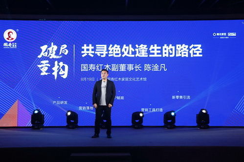 助力企業(yè)品牌化發(fā)展，提升企業(yè)文化價值與組織文化藝術交流活動的策略