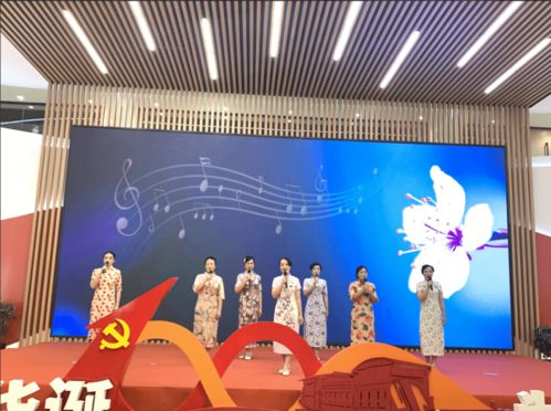巾幗心向黨 奮斗新征程——市婦聯(lián)慶祝建黨100周年文藝匯演暨文化交流活動