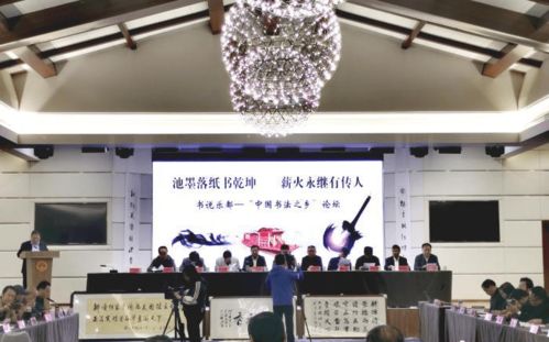 青海馬家窯文化馬廠期陶器彩繪符號(hào)的發(fā)現(xiàn)與文化傳承