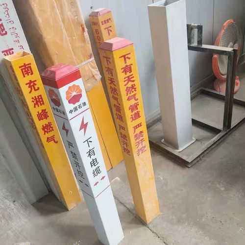 玻璃鋼標(biāo)志樁批發(fā)價(jià)格與生產(chǎn)廠家全解析