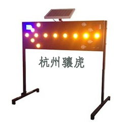 阜陽(yáng)太陽(yáng)能前方施工標(biāo)志牌選購(gòu)指南 批發(fā)價(jià)格、廠家實(shí)力與人性化設(shè)計(jì)一覽